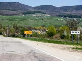 Выставлен на продажу эксклюзивный земельный участок в Крыму с...